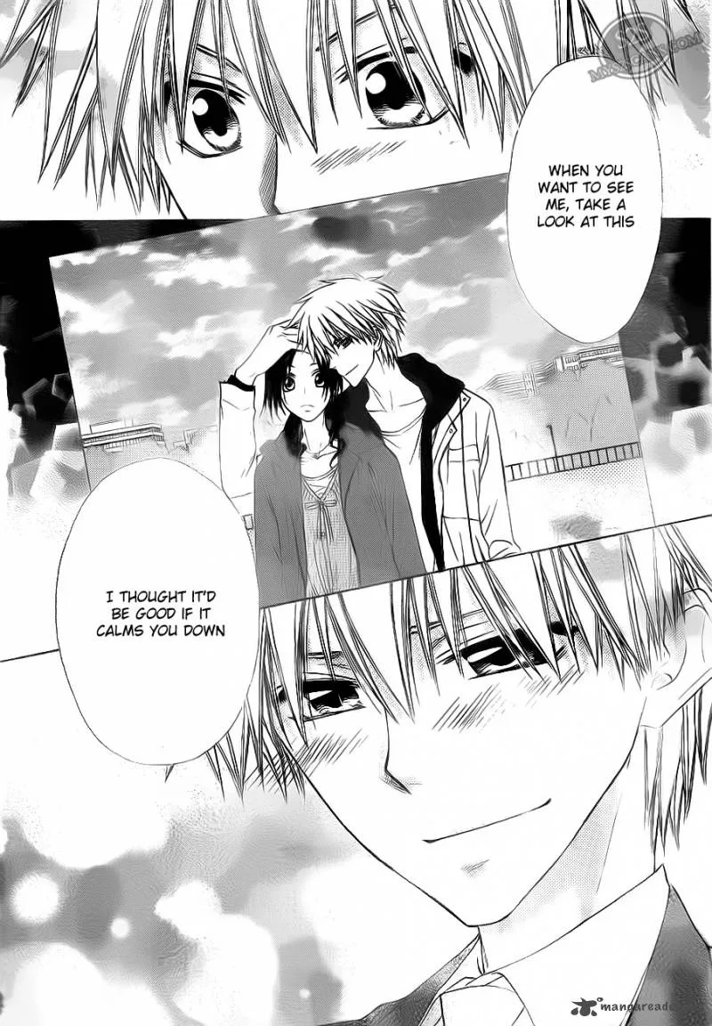 Kaichou wa Maid-sama! Chapter 67 page 31