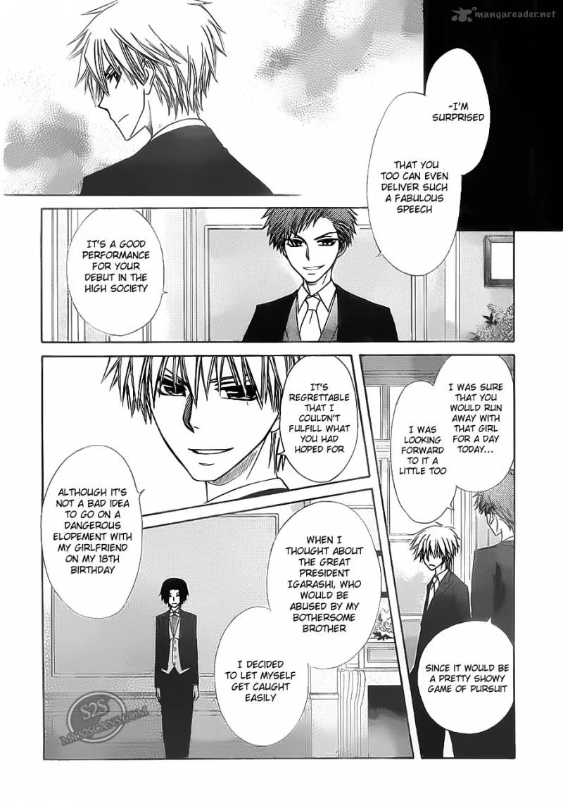 Kaichou wa Maid-sama! Chapter 67 page 22