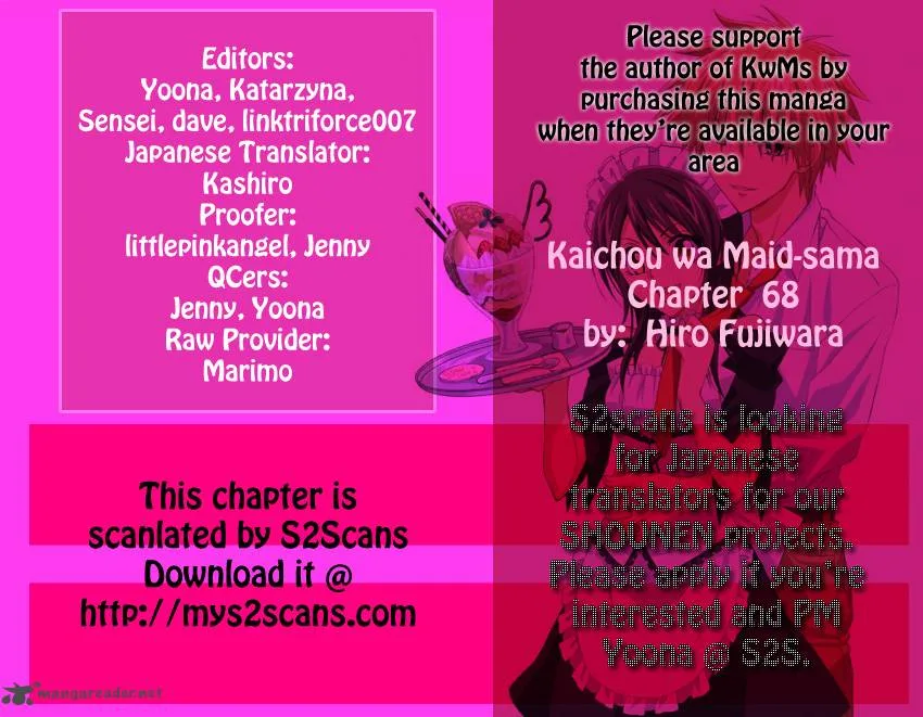 Kaichou wa Maid-sama! Chapter 68 page 1