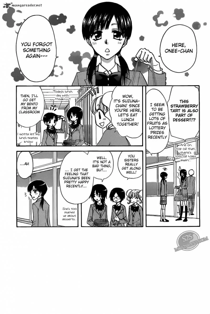 Kaichou wa Maid-sama! Chapter 68 page 4