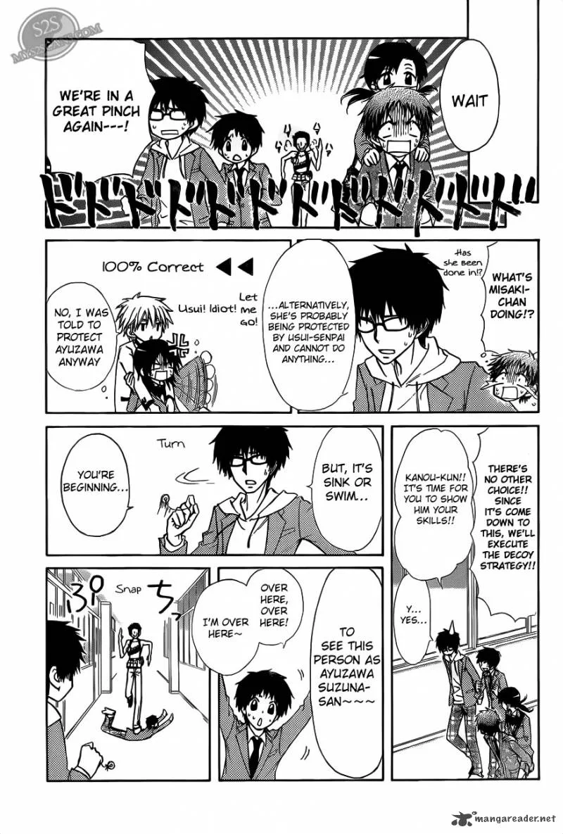 Kaichou wa Maid-sama! Chapter 68 page 20
