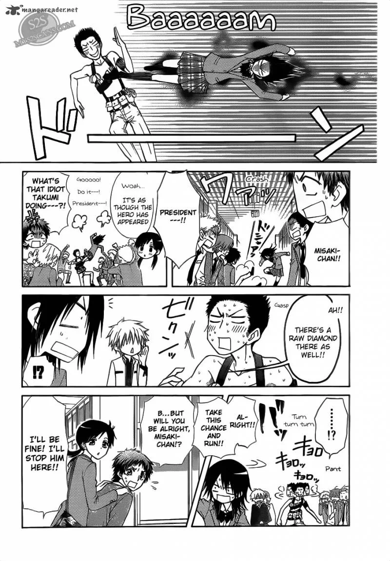 Kaichou wa Maid-sama! Chapter 68 page 17