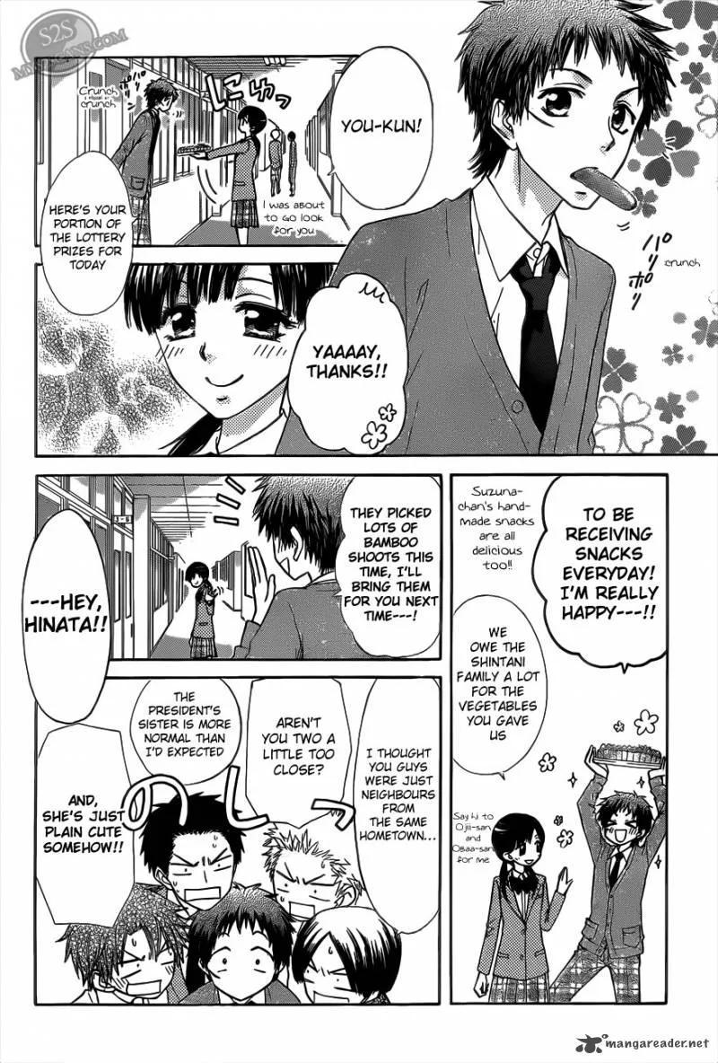 Kaichou wa Maid-sama! Chapter 68 page 5