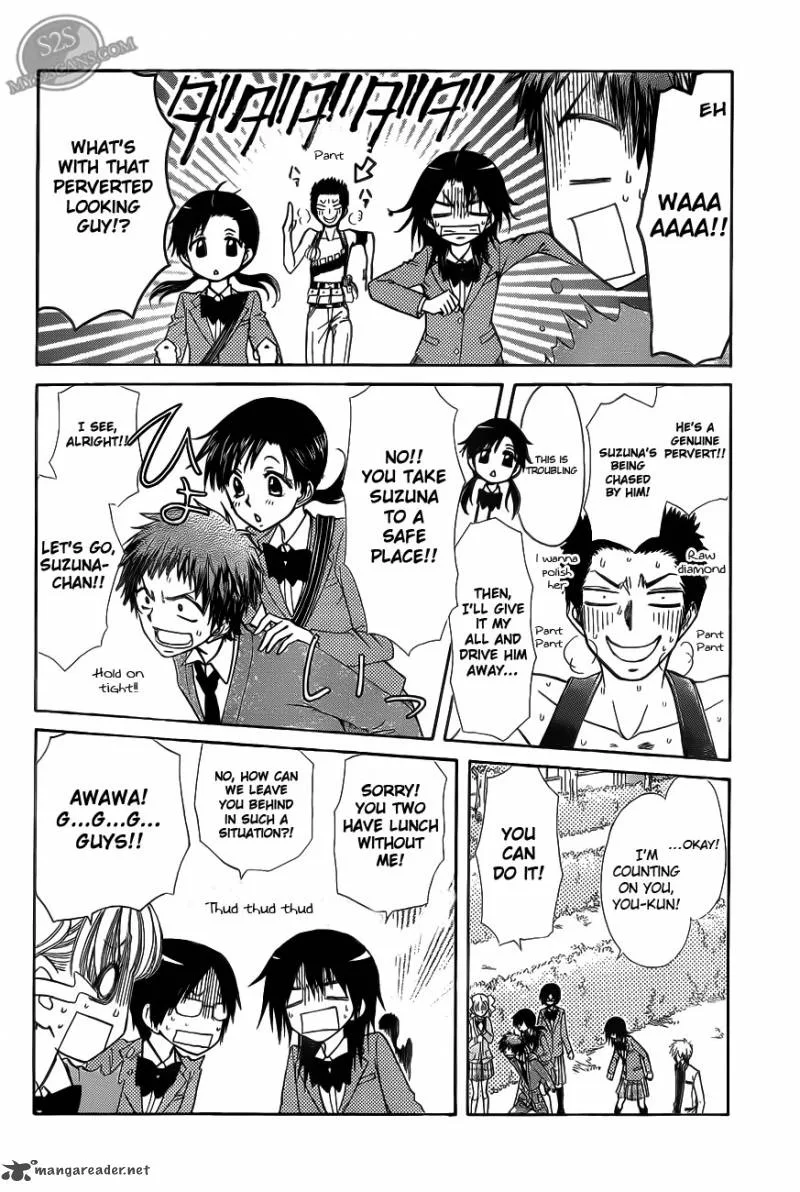 Kaichou wa Maid-sama! Chapter 68 page 13