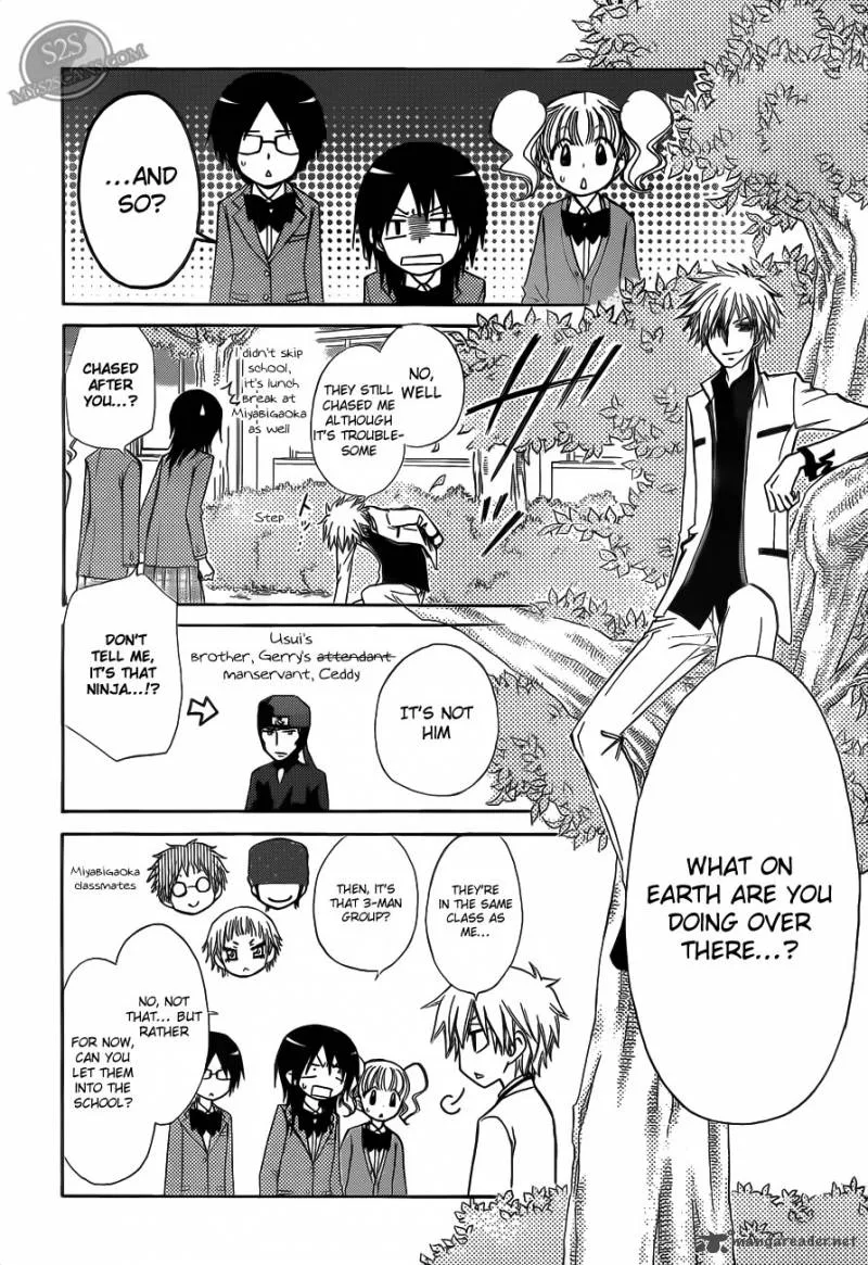 Kaichou wa Maid-sama! Chapter 68 page 7