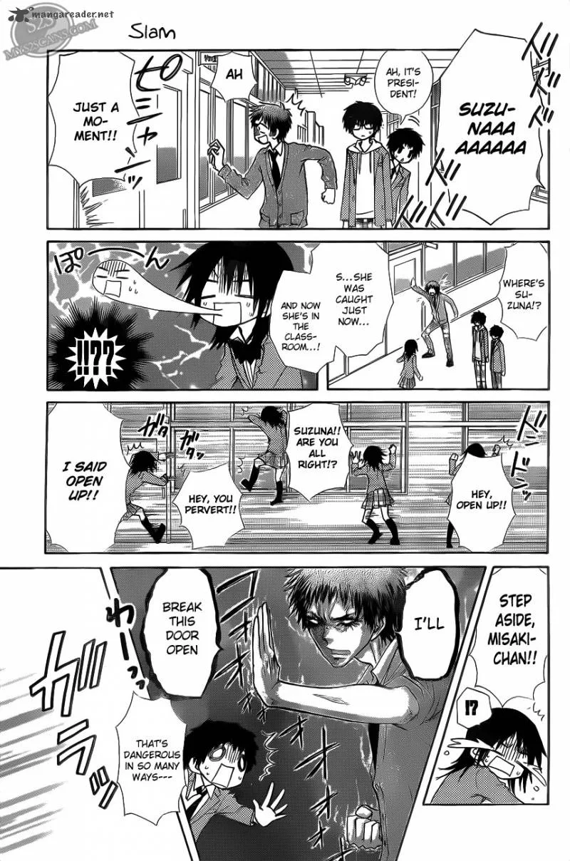 Kaichou wa Maid-sama! Chapter 68 page 22