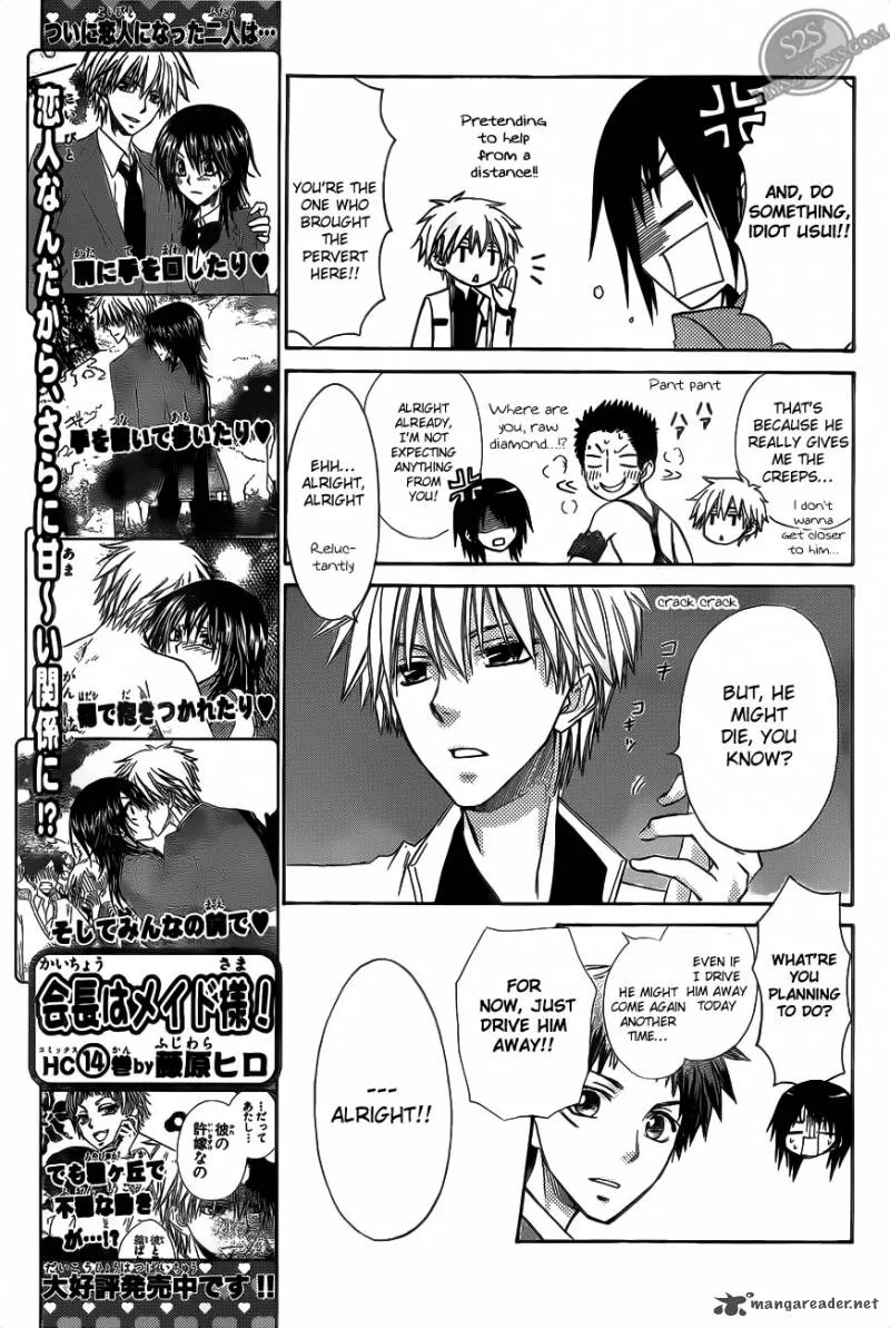 Kaichou wa Maid-sama! Chapter 68 page 18