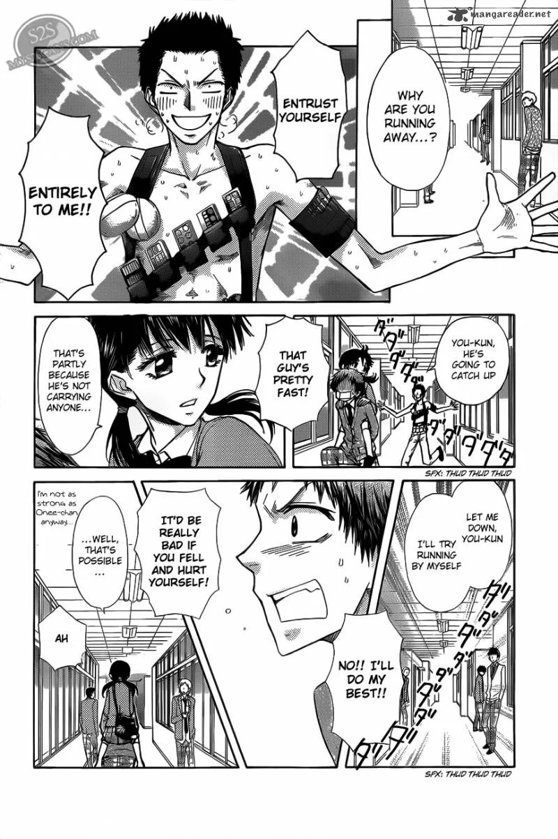Kaichou wa Maid-sama! Chapter 68 page 15