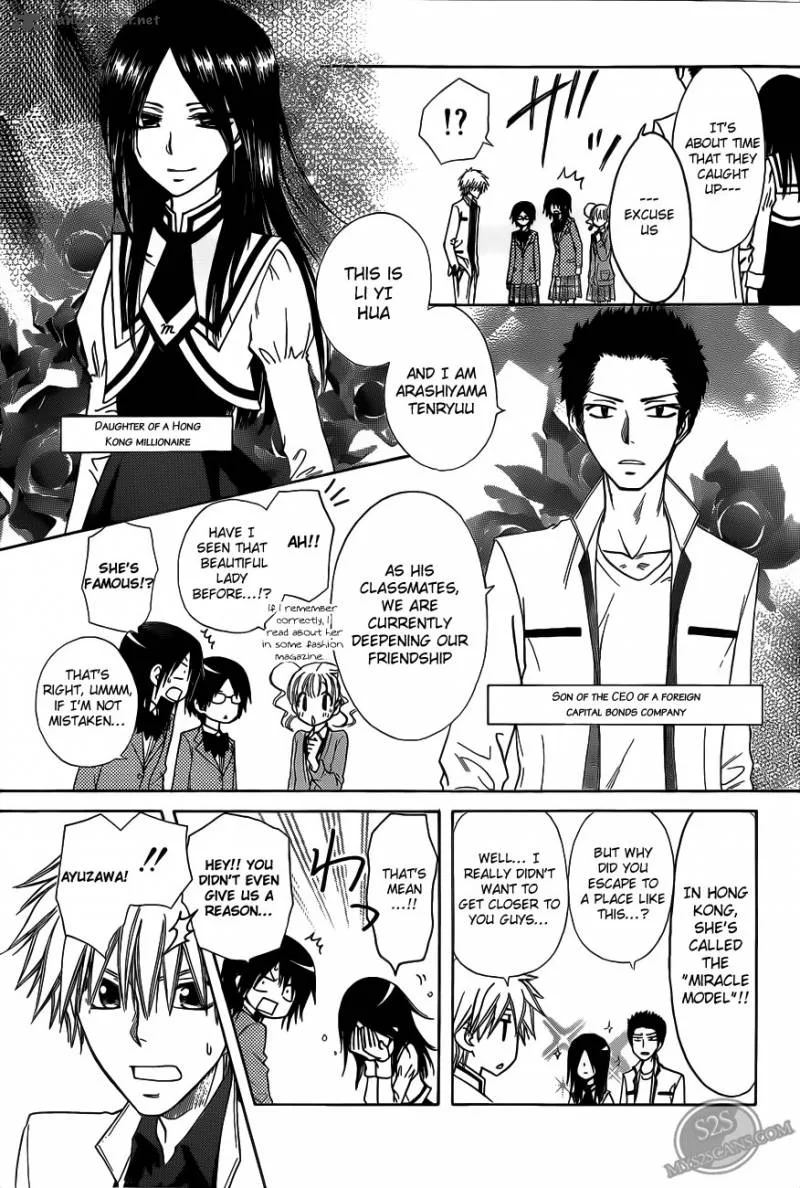 Kaichou wa Maid-sama! Chapter 68 page 8
