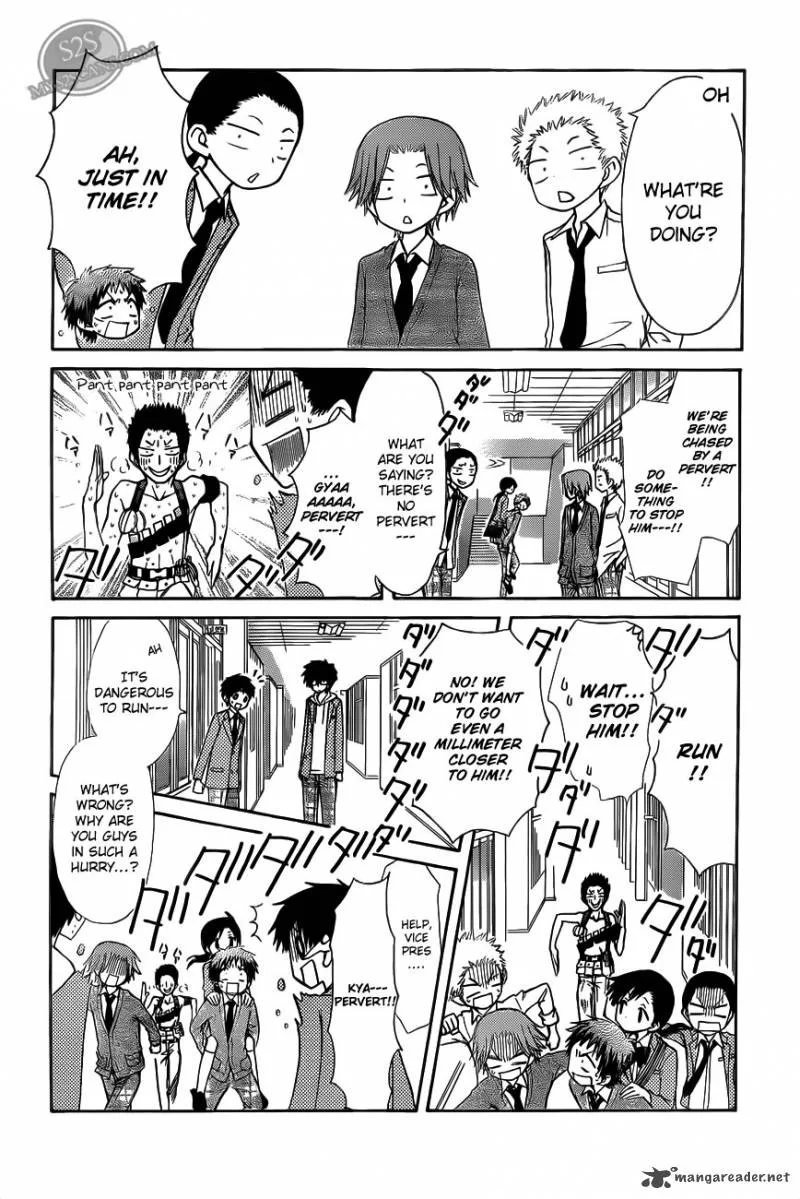 Kaichou wa Maid-sama! Chapter 68 page 16
