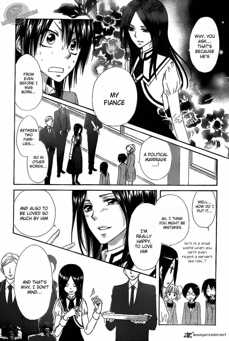 Kaichou wa Maid-sama! Chapter 68 page 26