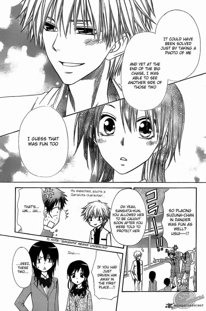 Kaichou wa Maid-sama! Chapter 68 page 30