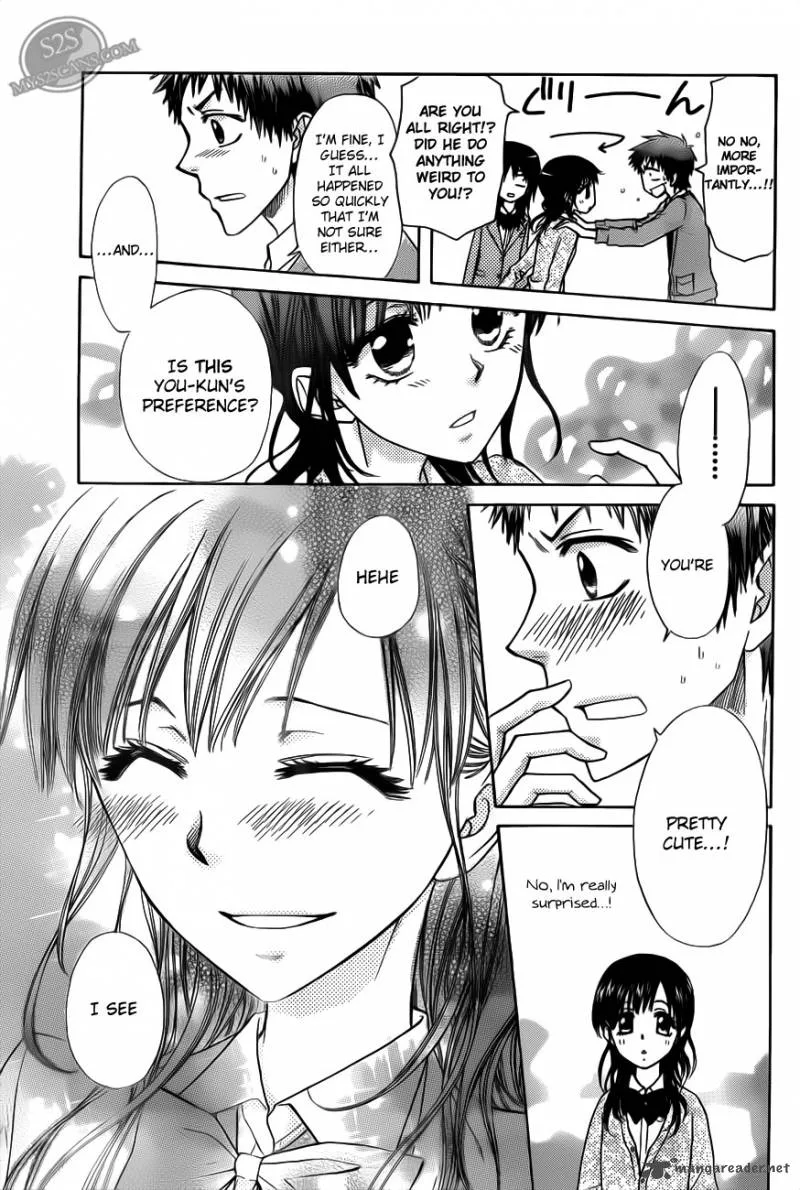 Kaichou wa Maid-sama! Chapter 68 page 24