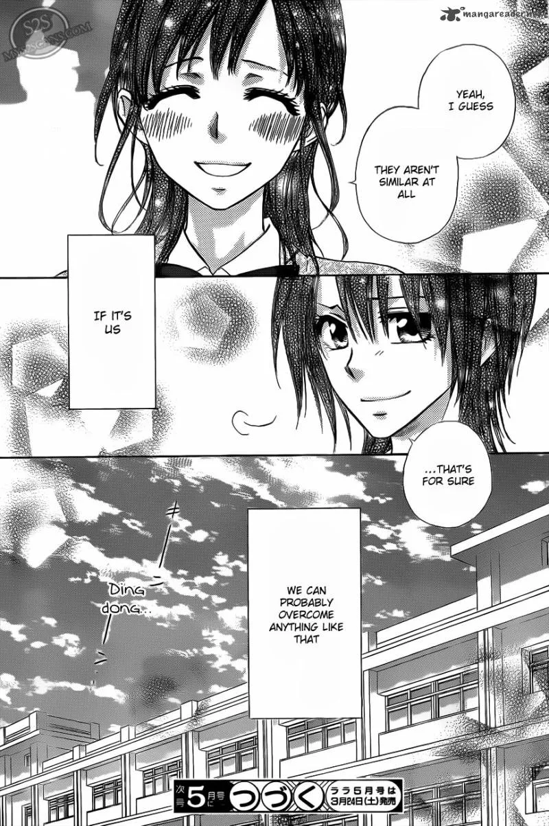 Kaichou wa Maid-sama! Chapter 68 page 32
