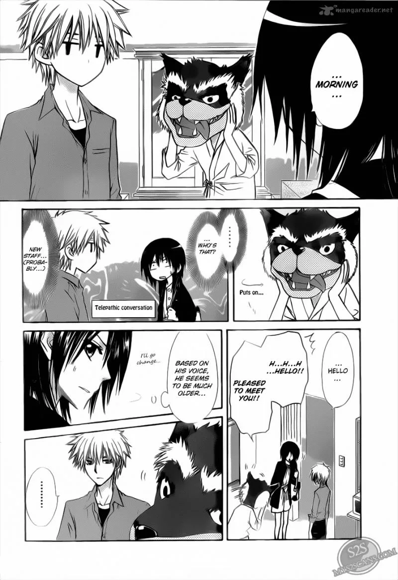 Kaichou wa Maid-sama! Chapter 69 page 22