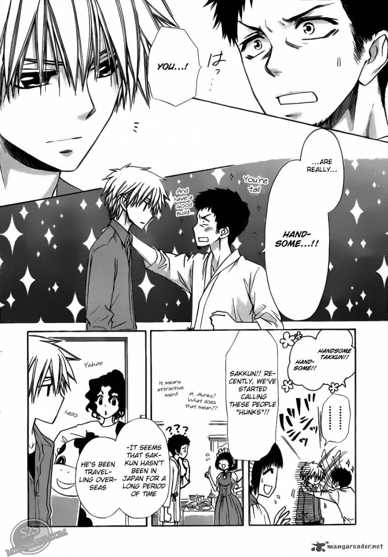 Kaichou wa Maid-sama! Chapter 69 page 16