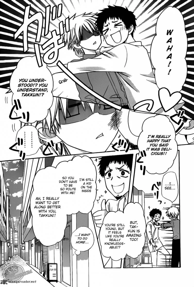 Kaichou wa Maid-sama! Chapter 69 page 20