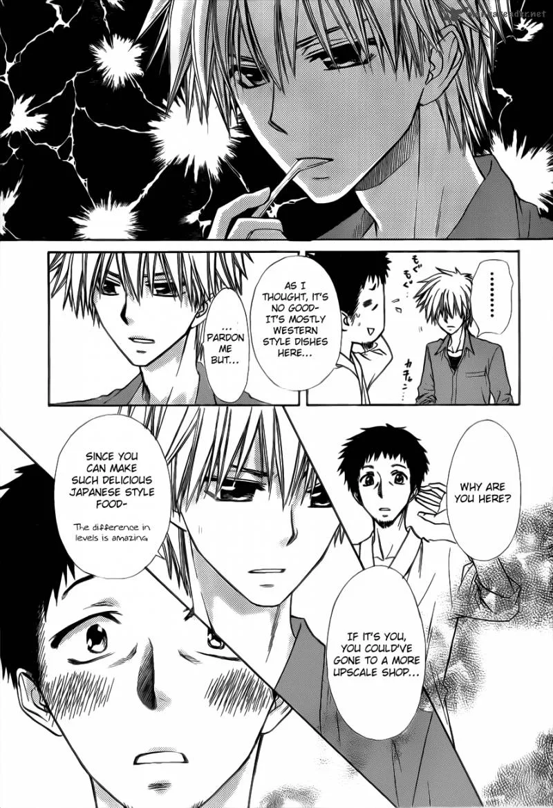 Kaichou wa Maid-sama! Chapter 69 page 19