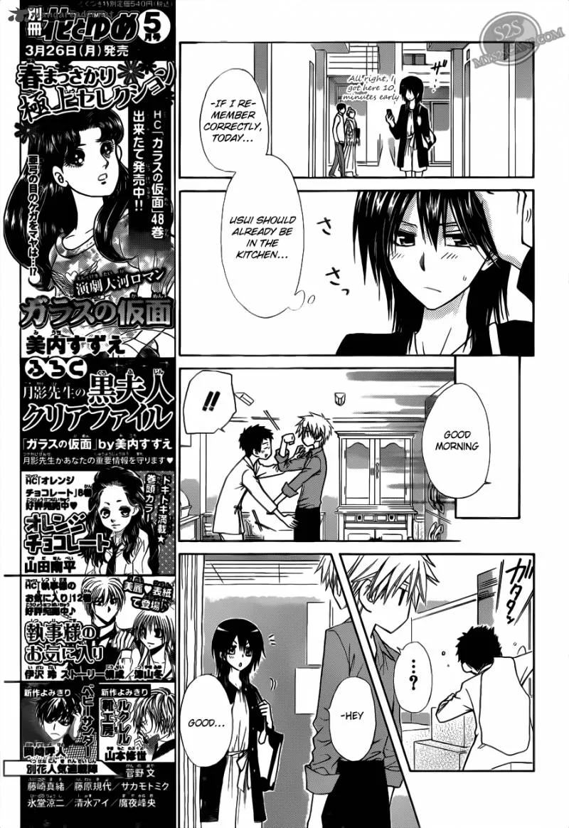 Kaichou wa Maid-sama! Chapter 69 page 21
