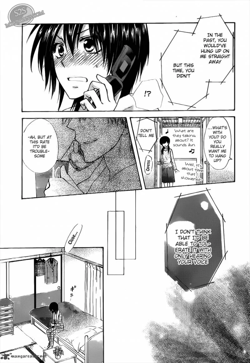 Kaichou wa Maid-sama! Chapter 69 page 11