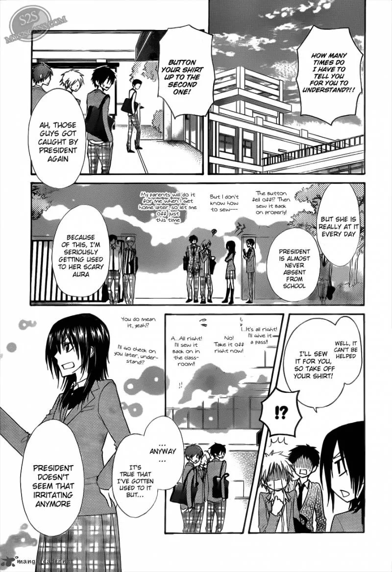 Kaichou wa Maid-sama! Chapter 69 page 3
