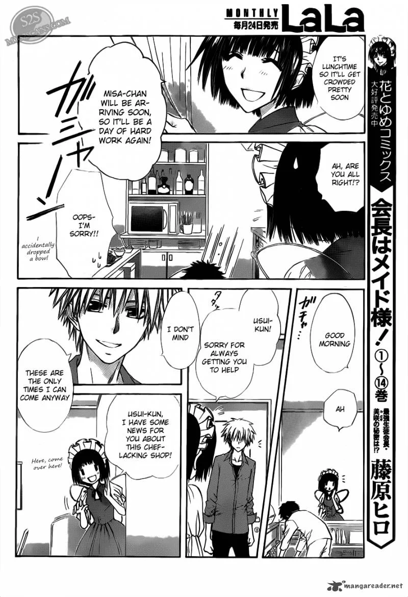 Kaichou wa Maid-sama! Chapter 69 page 14