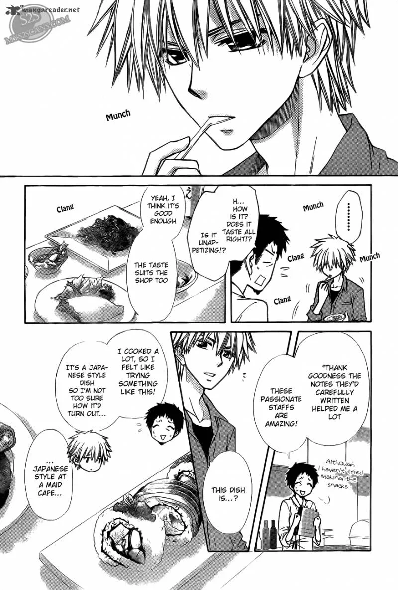Kaichou wa Maid-sama! Chapter 69 page 18