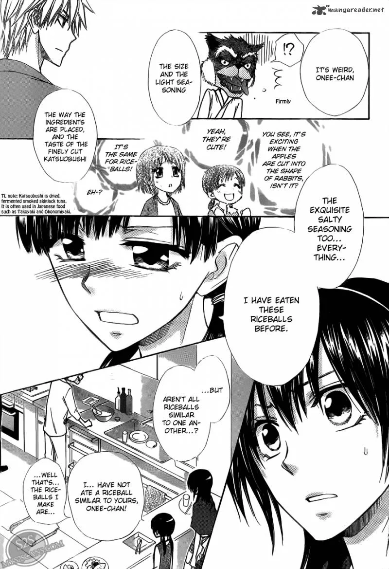 Kaichou wa Maid-sama! Chapter 69 page 31