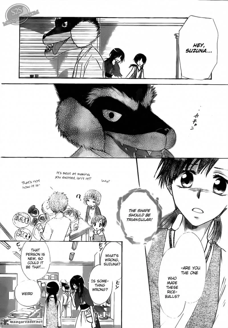 Kaichou wa Maid-sama! Chapter 69 page 30