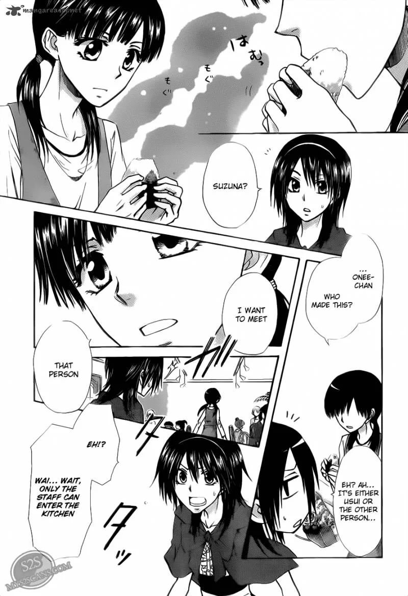 Kaichou wa Maid-sama! Chapter 69 page 29