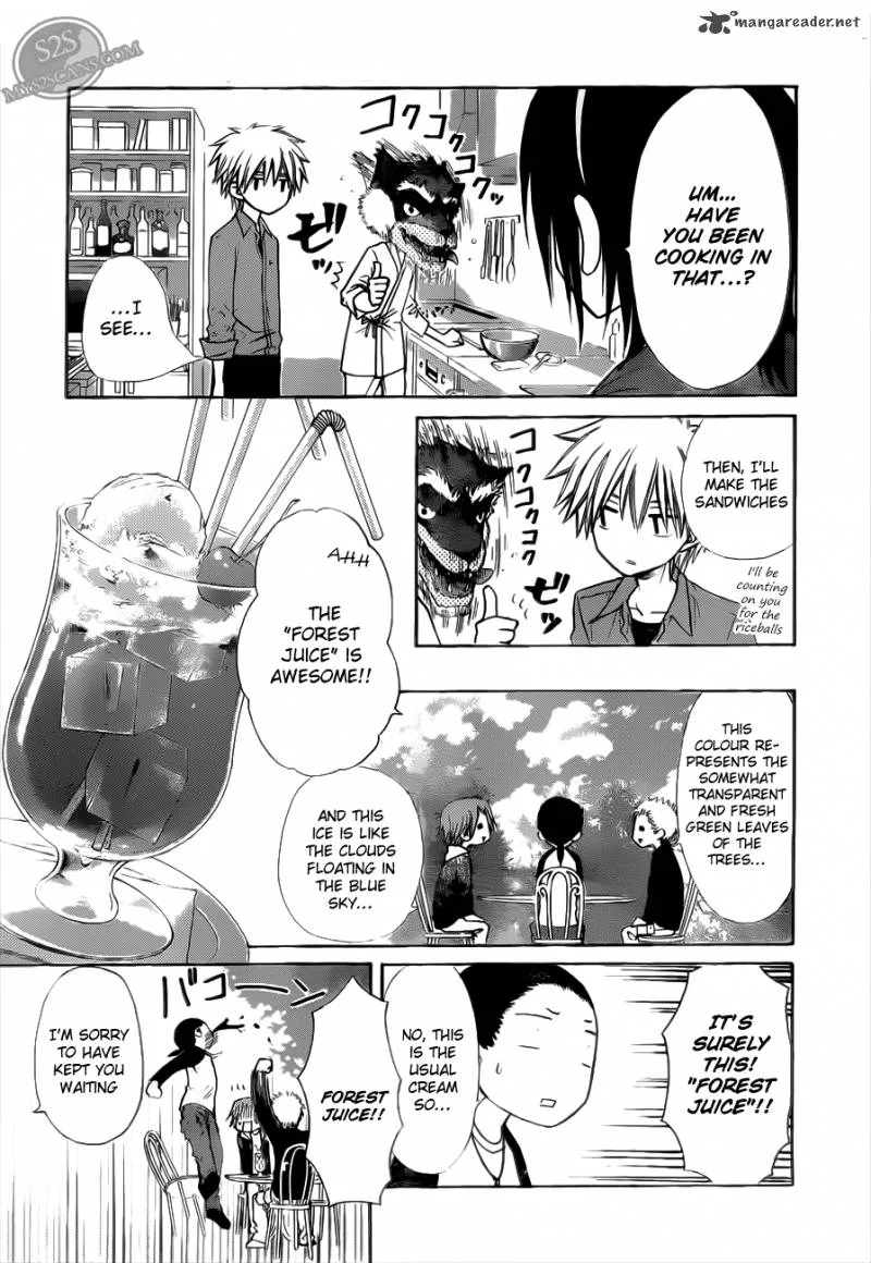 Kaichou wa Maid-sama! Chapter 69 page 27