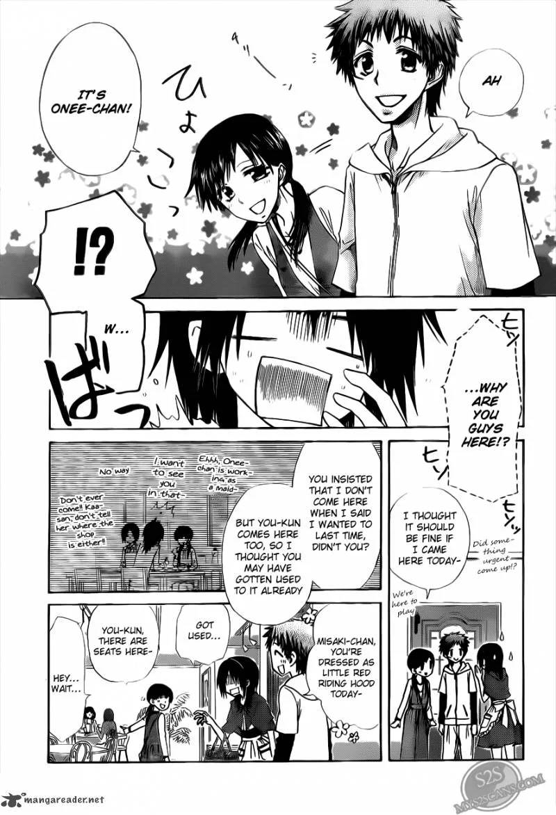 Kaichou wa Maid-sama! Chapter 69 page 25