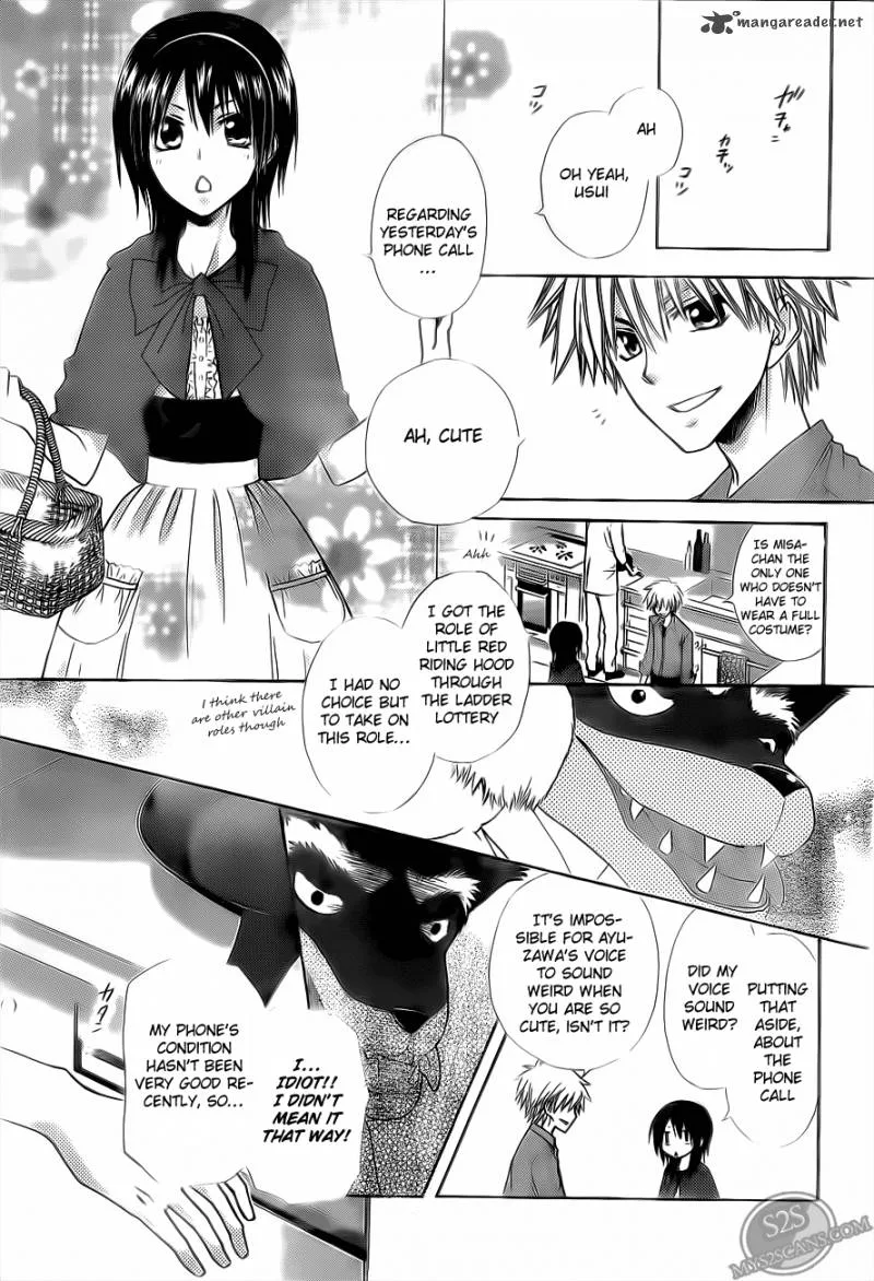Kaichou wa Maid-sama! Chapter 69 page 23