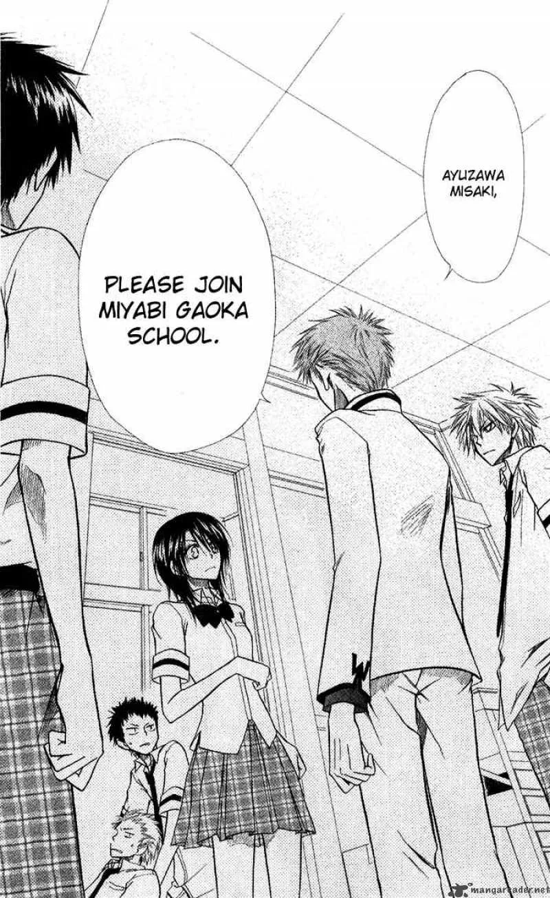 Kaichou wa Maid-sama! Chapter 7 page 10