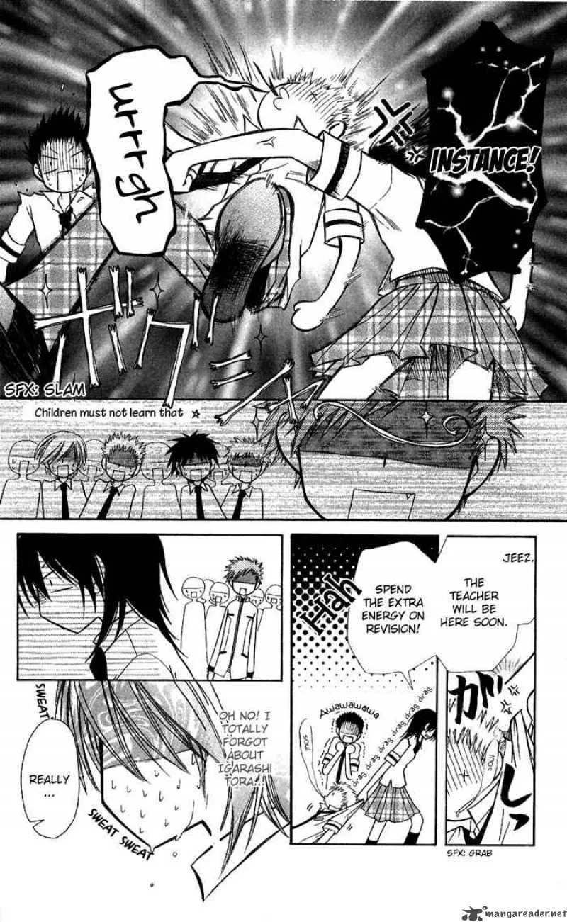 Kaichou wa Maid-sama! Chapter 7 page 8