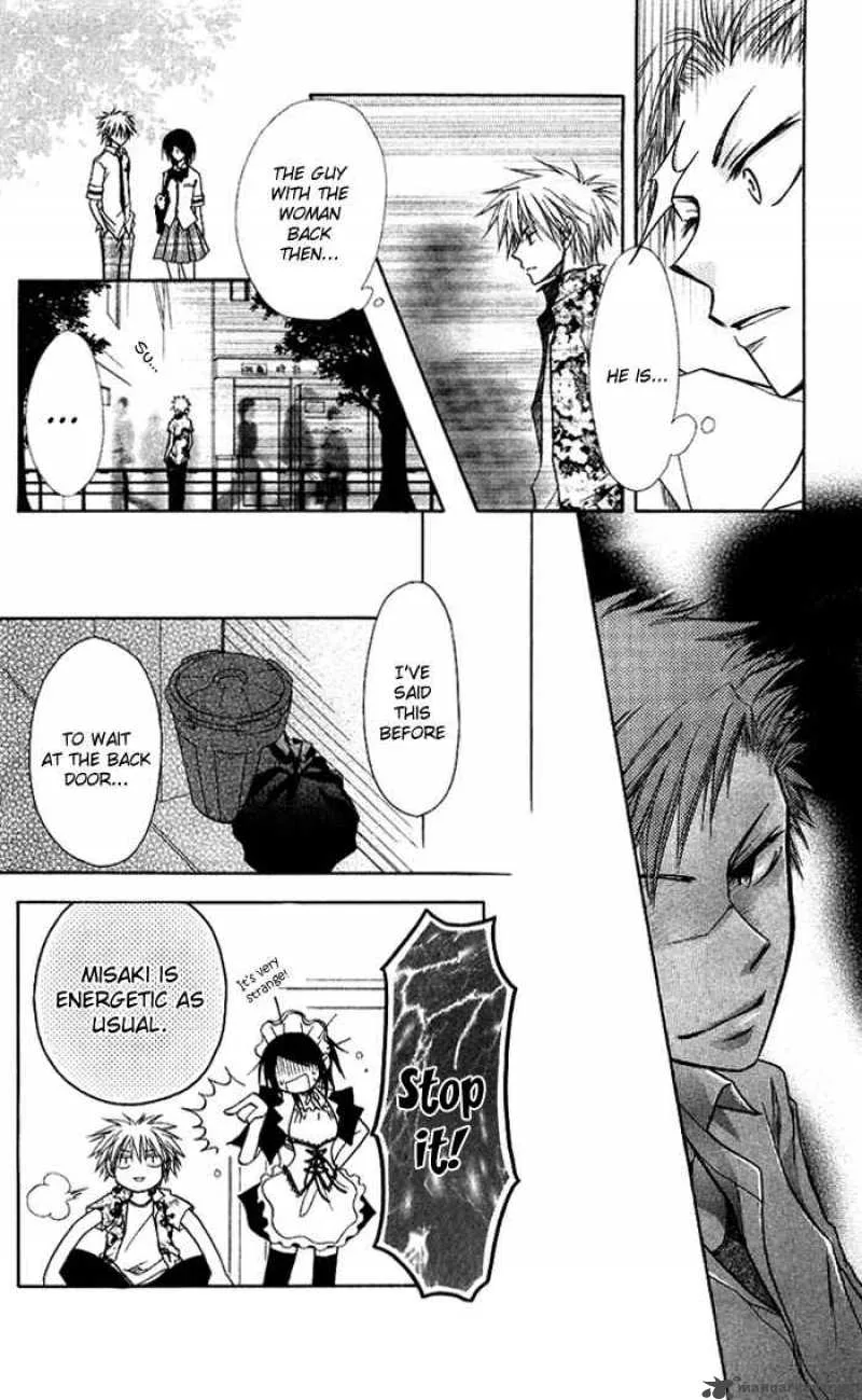 Kaichou wa Maid-sama! Chapter 7 page 20