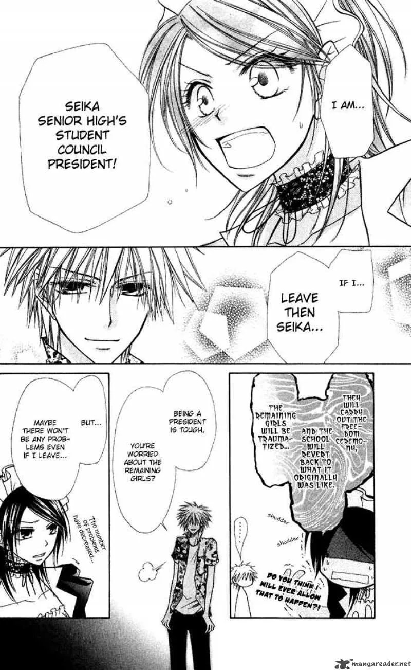 Kaichou wa Maid-sama! Chapter 7 page 22