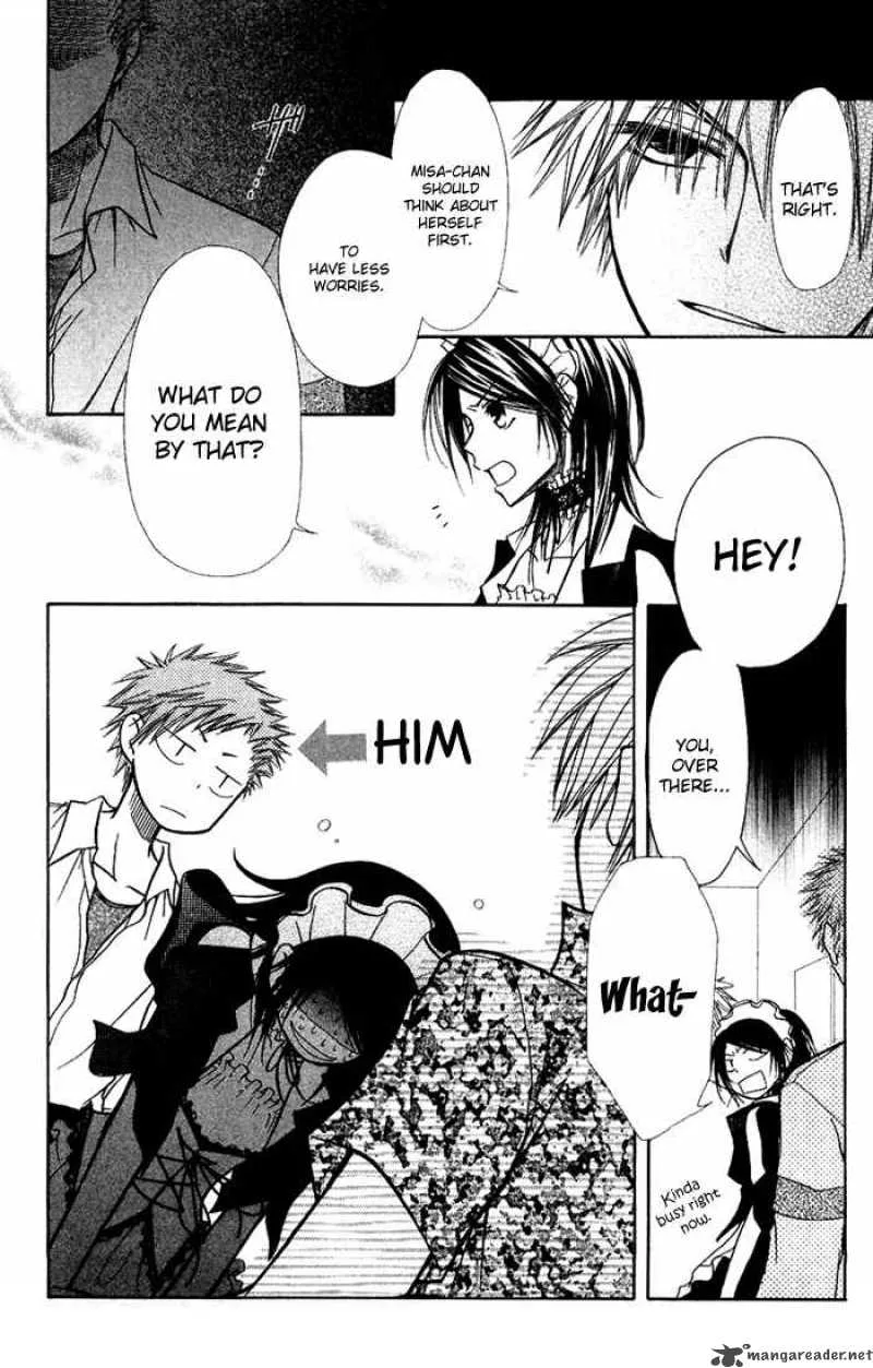 Kaichou wa Maid-sama! Chapter 7 page 23