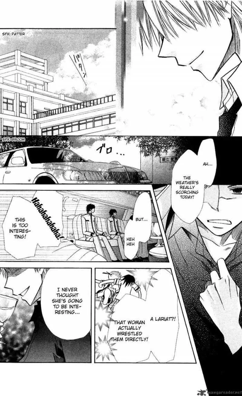 Kaichou wa Maid-sama! Chapter 7 page 16