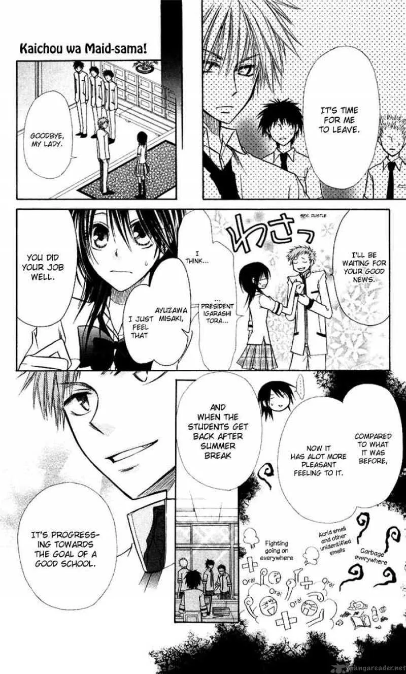 Kaichou wa Maid-sama! Chapter 7 page 13