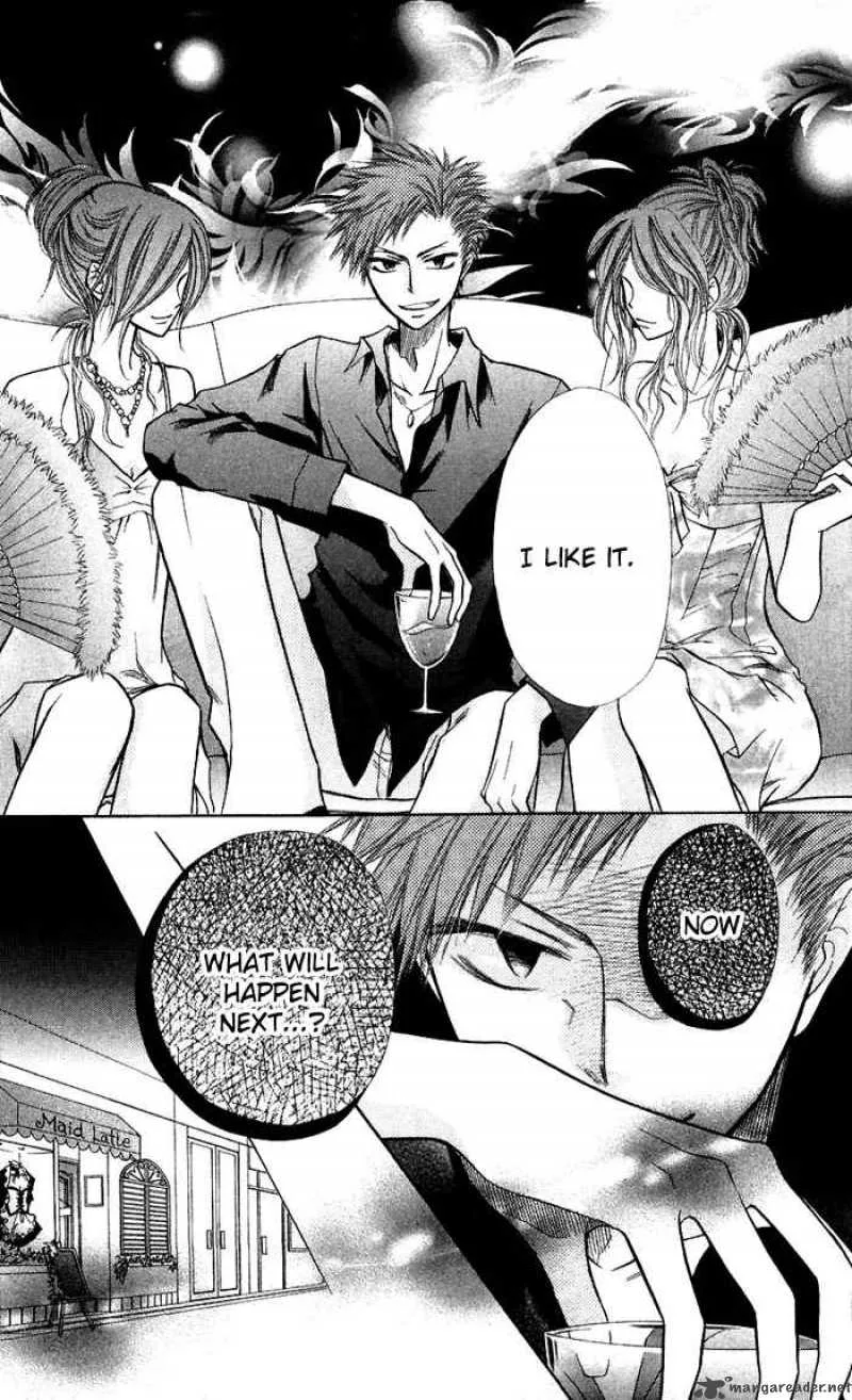 Kaichou wa Maid-sama! Chapter 7 page 17