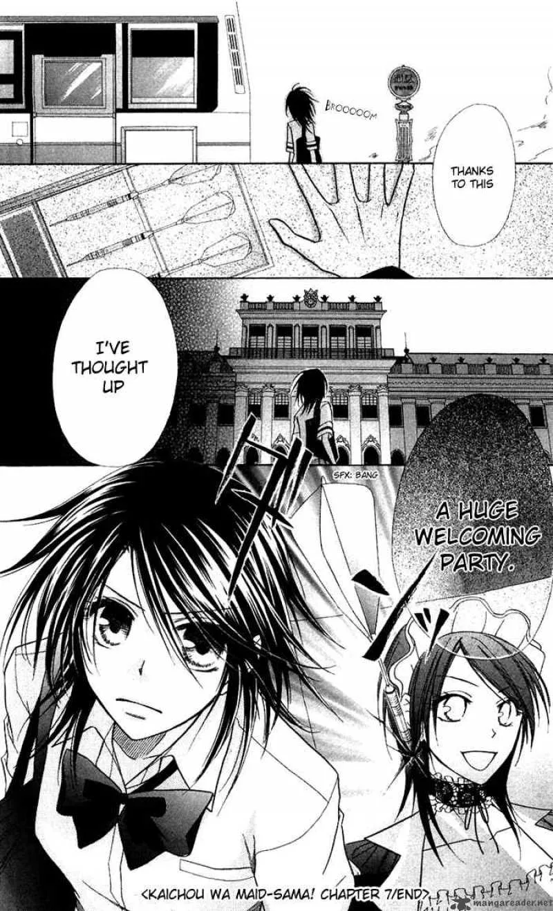 Kaichou wa Maid-sama! Chapter 7 page 32