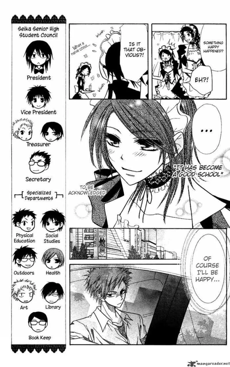 Kaichou wa Maid-sama! Chapter 7 page 19