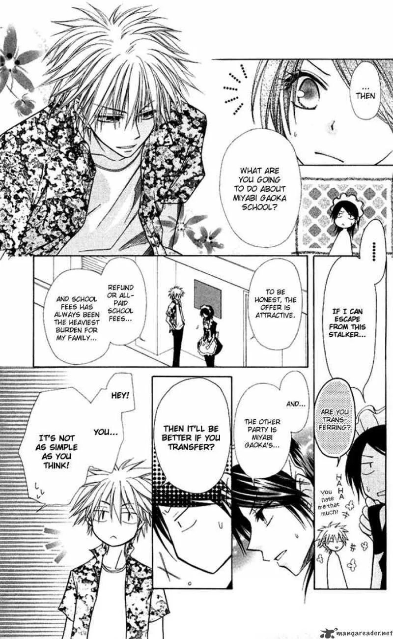 Kaichou wa Maid-sama! Chapter 7 page 21