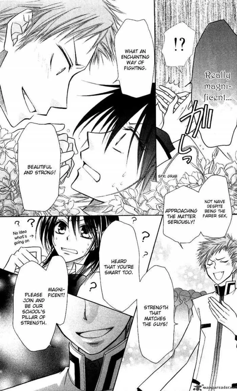Kaichou wa Maid-sama! Chapter 7 page 9