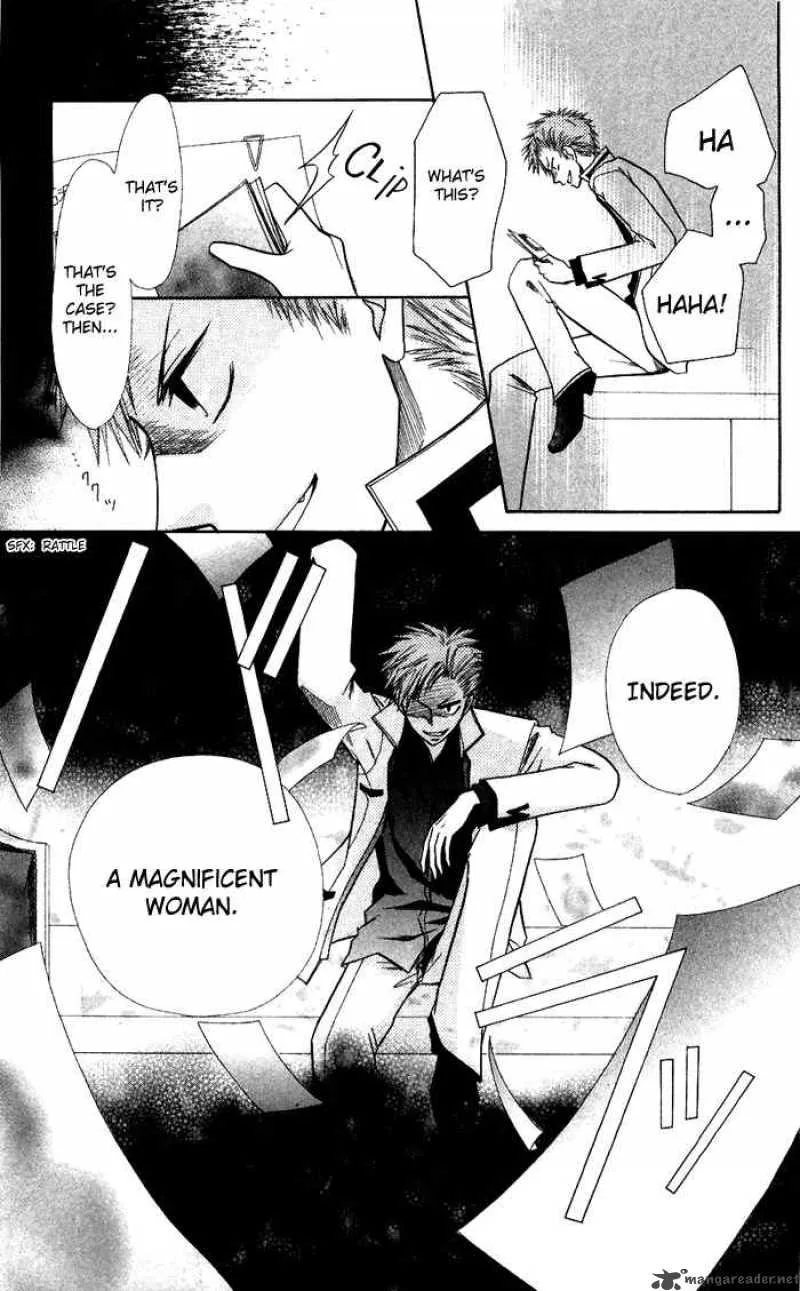 Kaichou wa Maid-sama! Chapter 7 page 31