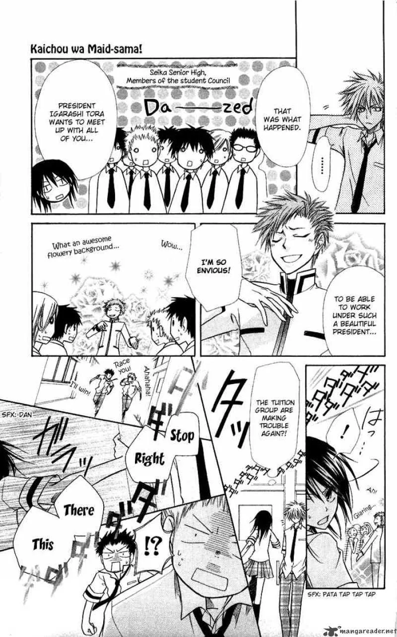Kaichou wa Maid-sama! Chapter 7 page 7
