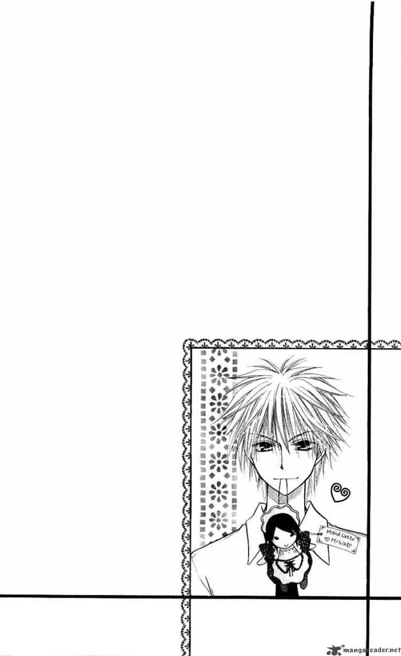 Kaichou wa Maid-sama! Chapter 7 page 3