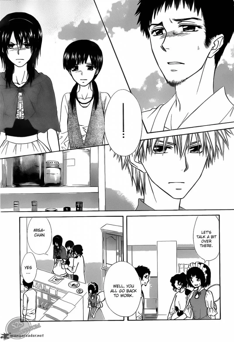 Kaichou wa Maid-sama! Chapter 70 page 6