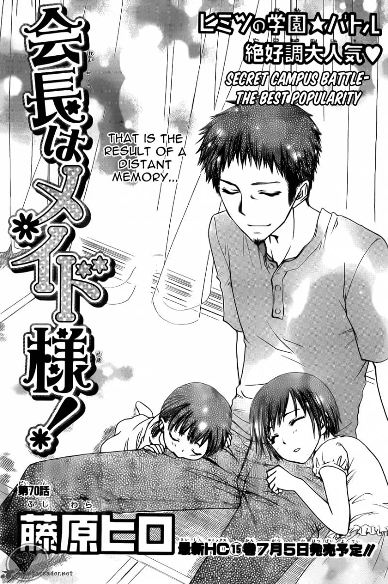 Kaichou wa Maid-sama! Chapter 70 page 2